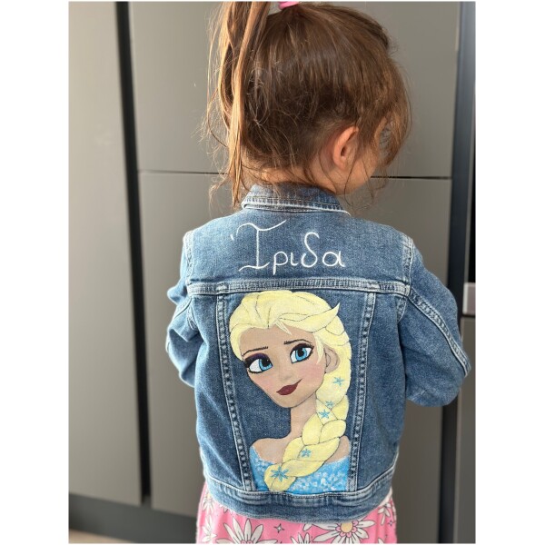 ΠΑΙΔΙΚΟ CUSTOM JEAN JACKET ELSA