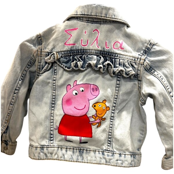 ΠΑΙΔΙΚΟ CUSTOM JEAN JACKET PEPPA