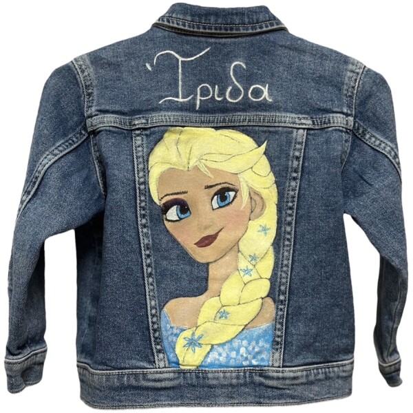 ΠΑΙΔΙΚΟ CUSTOM JEAN JACKET ELSA